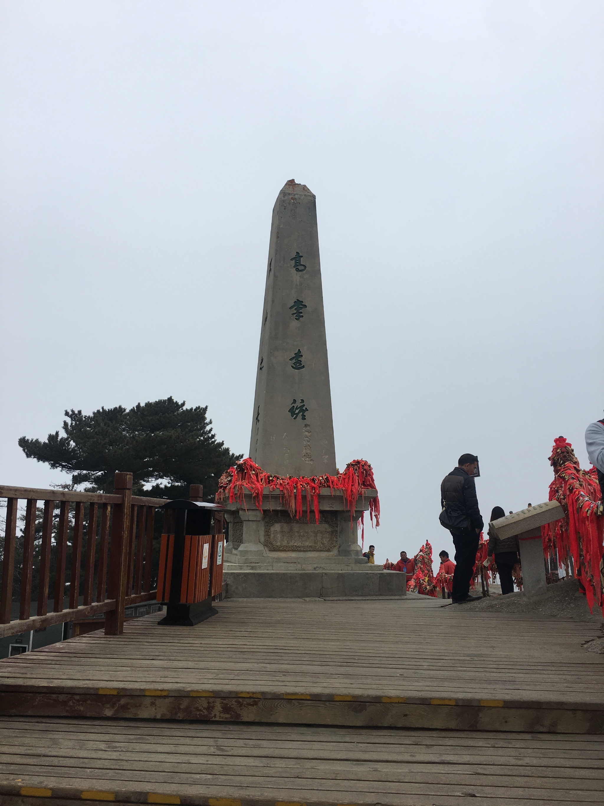 不到长城非好汉,不到长城非好汉下一句