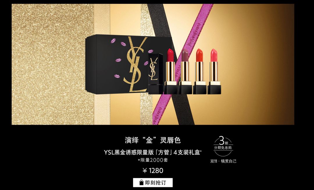 双十一要到了现在买会便宜吗,双十一适合买的手机