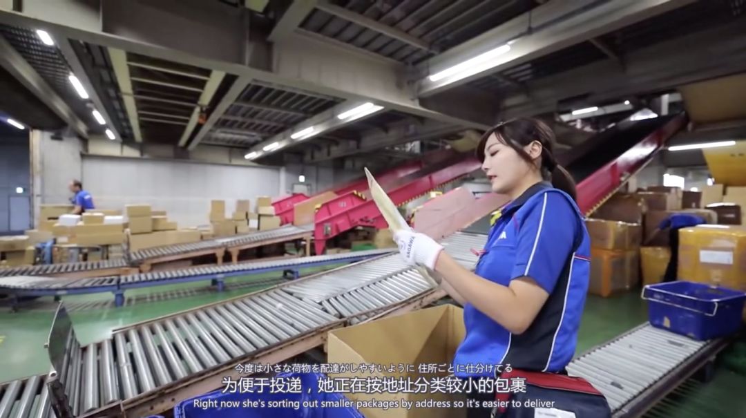 日本女快递员工作一天,日本快递女员工