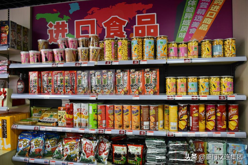 进出口食品检验检疫监督管理办法,进出口食品安全检测