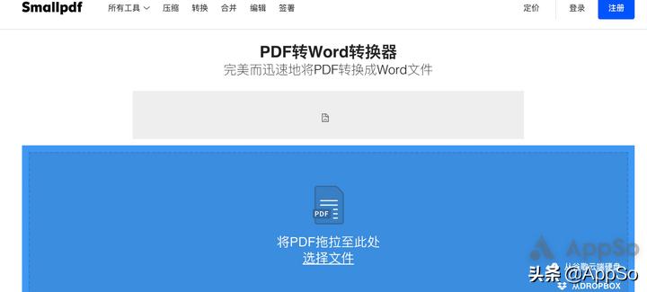 论文排版怎么搞定,论文排版教程零基础