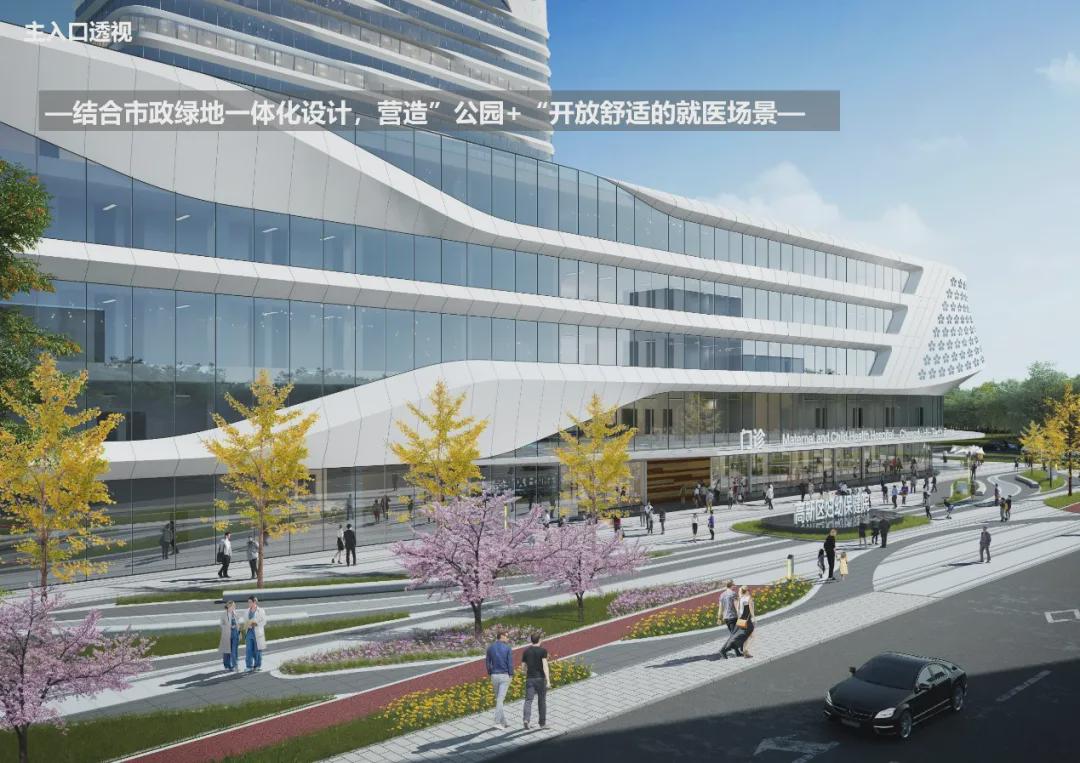 成都高新妇幼保健院,设计呈现“五态协同”理念