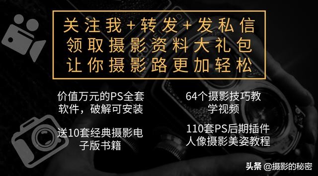 ps曲线上的文字,ps怎么用曲线调整图片部分亮度