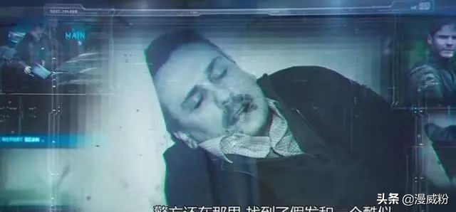 复联4彩蛋英国队长,漫威首映复联4黑寡妇