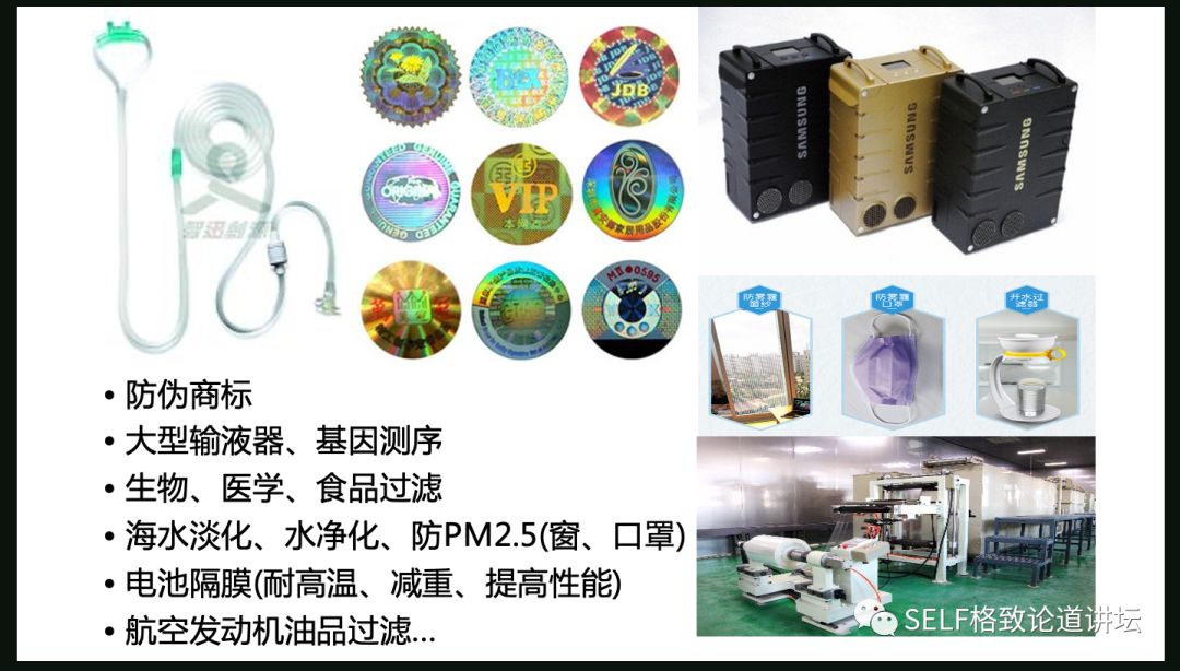 这个装置成功辅助我国两弹爆炸，现在它能治疗肿瘤