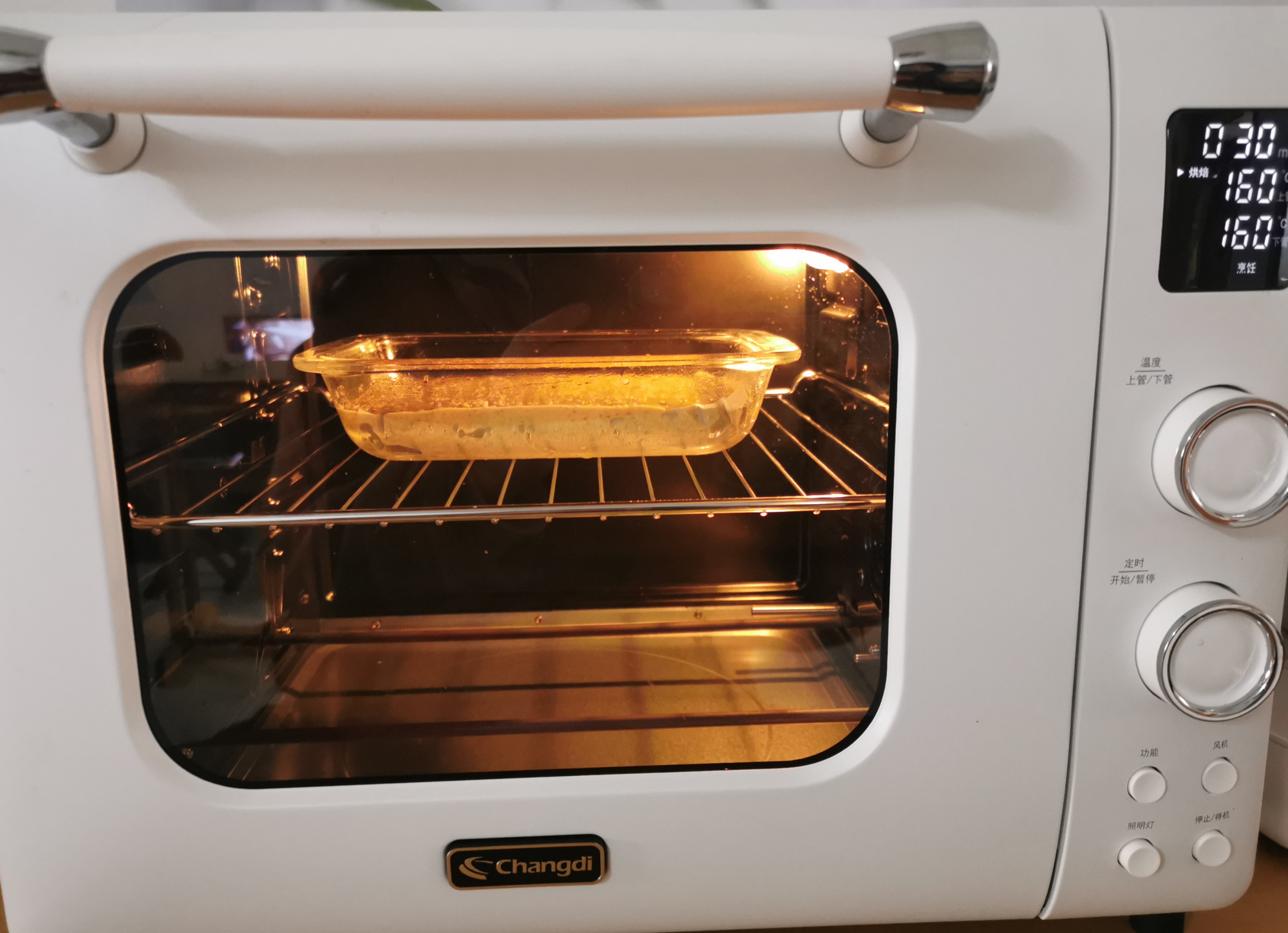 红枣糕的简单做法视频,红枣糕回缩