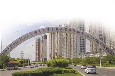 改革开放40年来根本性转变,改革开放40年的变革作品