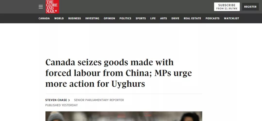 加拿大扣押货轮,加拿大扣押俄罗斯客机