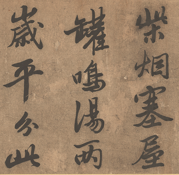 一代才子：唐寅《除夕七律》，达其情性