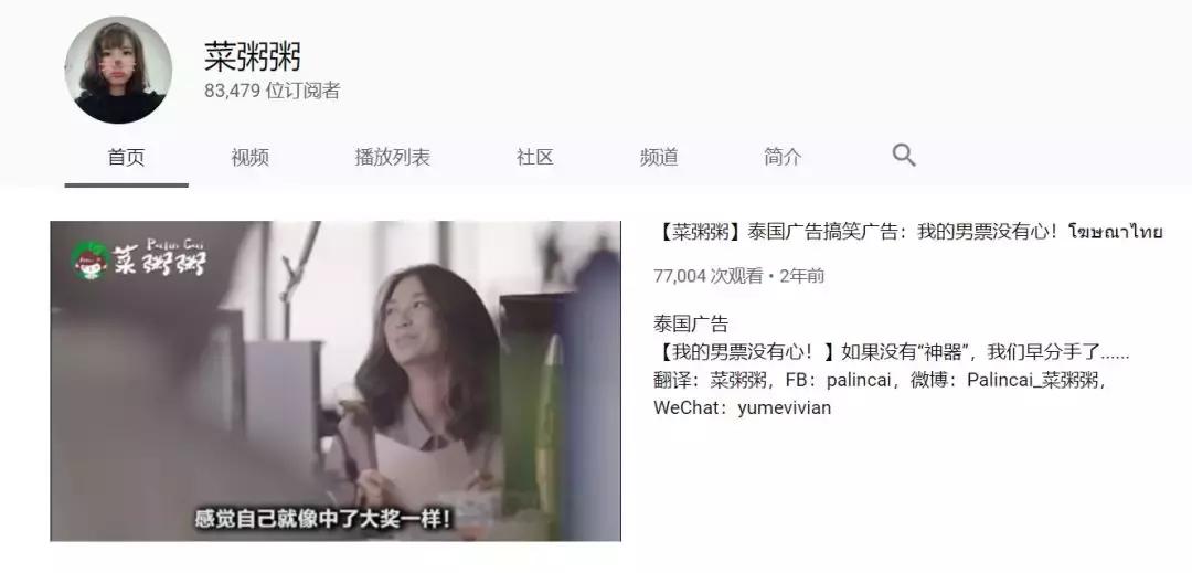 策划教程网站,策划人用的网站