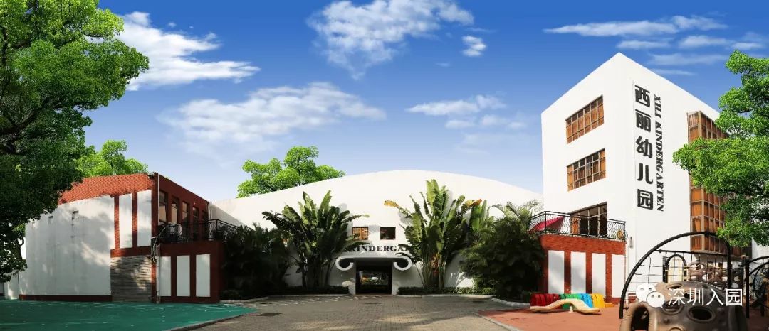 深圳市南山区鼎太风华幼儿园,深圳市南山区哪个幼儿园比较好