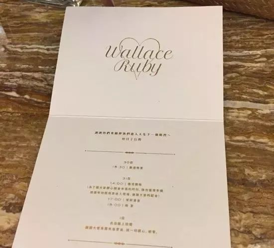 10月参加婚礼衣服搭配,参加10月份婚礼穿什么衣服好