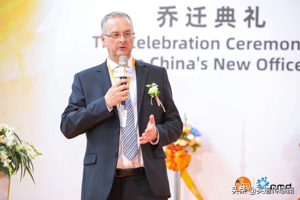 ifm华为,ifm新任总裁