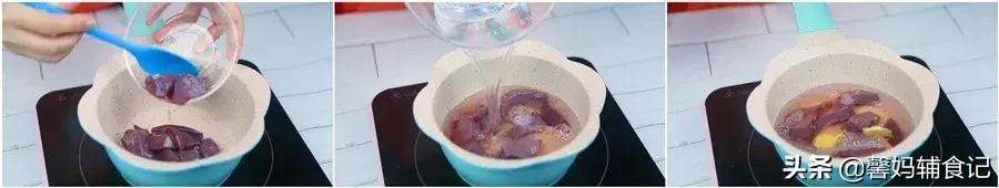 猪肝粉怎么做宝宝补铁,给宝宝猪肝粉的做法大全