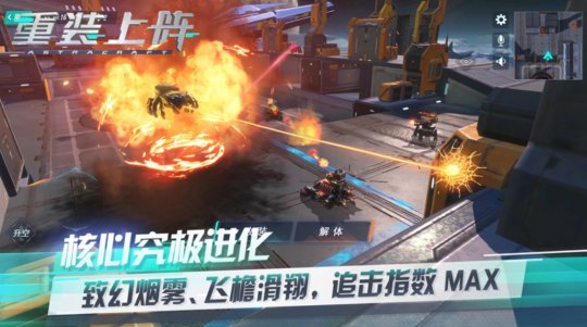 网易游戏520花式集结,网易游戏520游戏激励活动