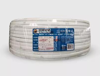 喜讯：塔牌电缆荣获“质量先锋”称号