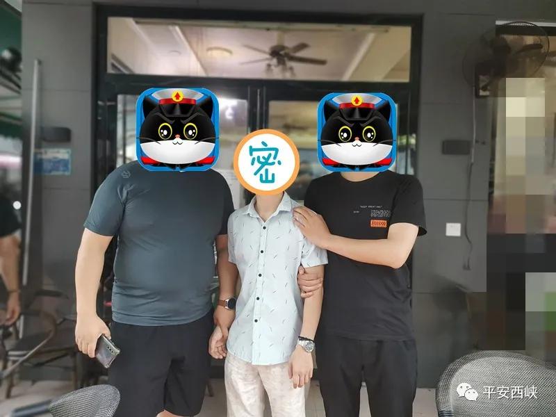 兼职刷单日进斗金?快醒醒,是陷阱!