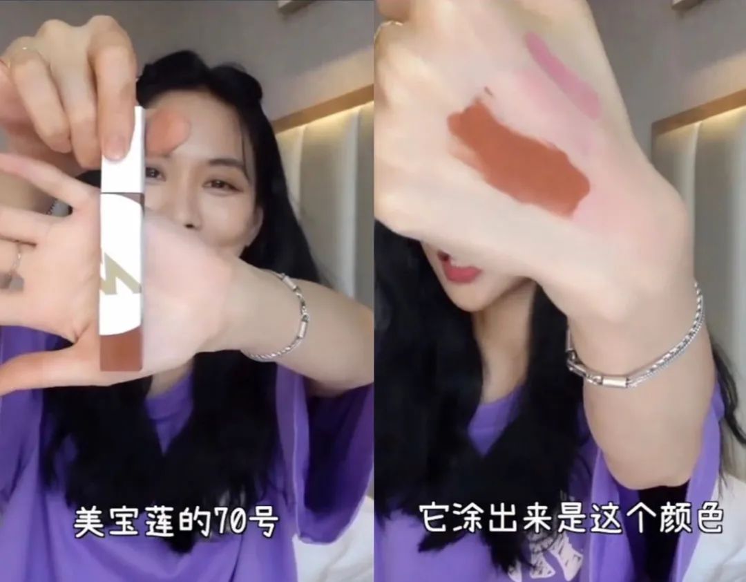 大牌口红平替比价,大牌口红平替色号二十块钱