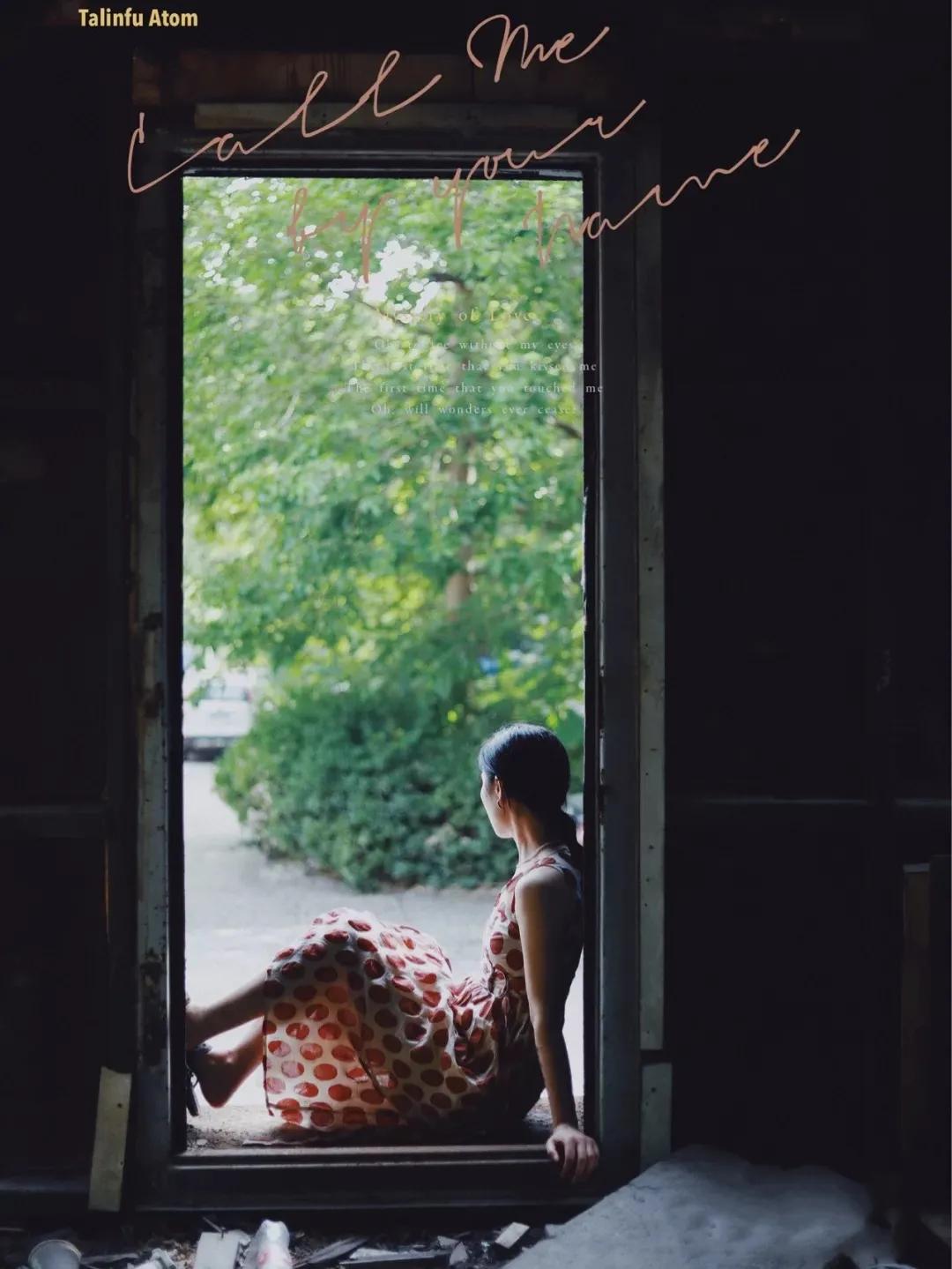 青岛最适宜旅游的景点有几个,青岛过年免费旅游景点