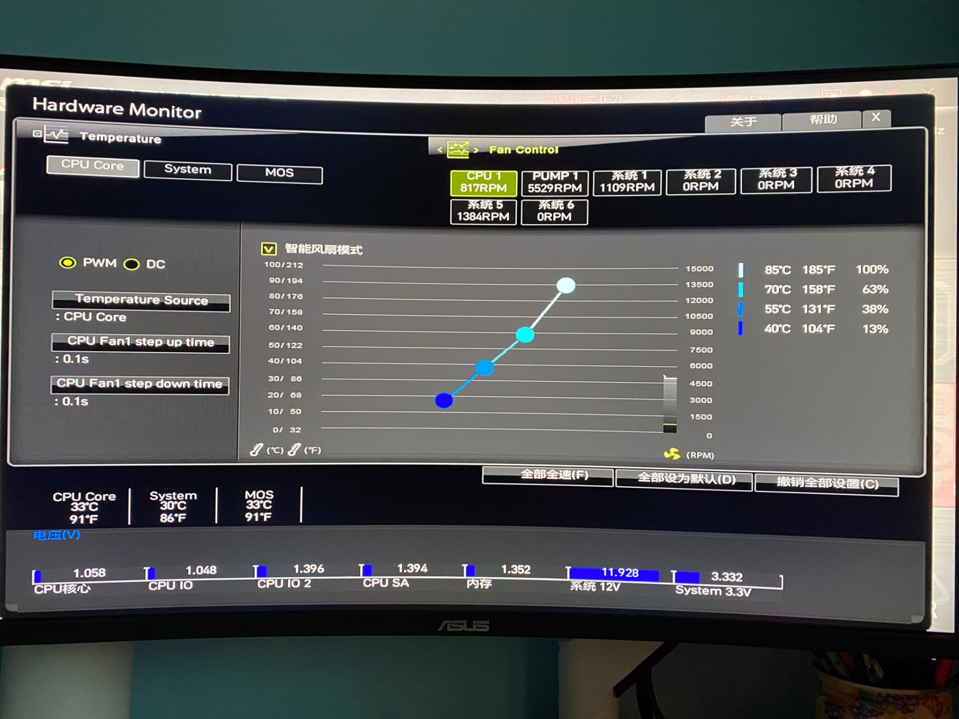 一键超频稳定教程,轻松超频7800