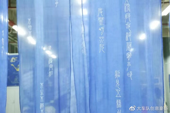 潮酷小众扎染,扎染时尚单品推荐