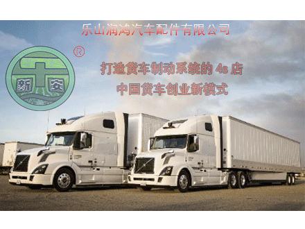 挂车使用abs刹车利与弊,新挂车abs故障诊断与排除