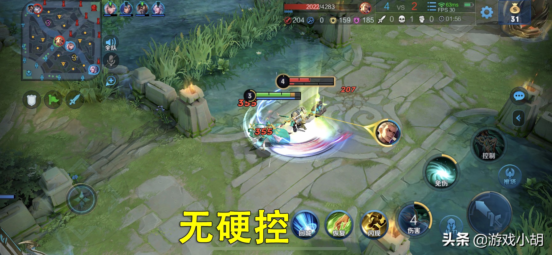 虞姬的弱点王者荣耀,虞姬的强势期还有弱点