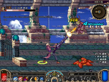 腾讯游戏排行前十名游戏推荐,腾讯旗下十大最火游戏