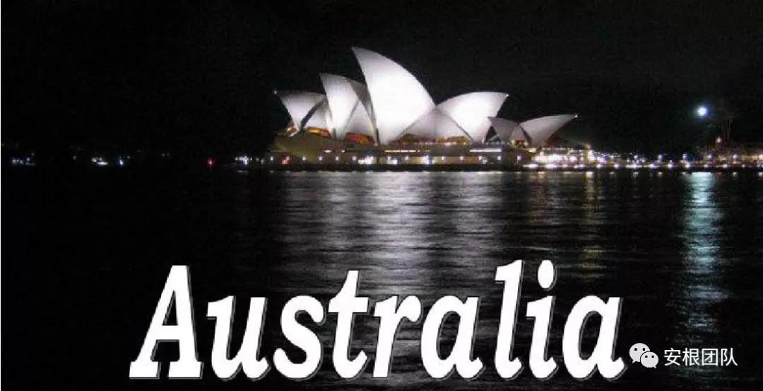 澳大利亚有什么茶,澳大利亚的冰岛茶