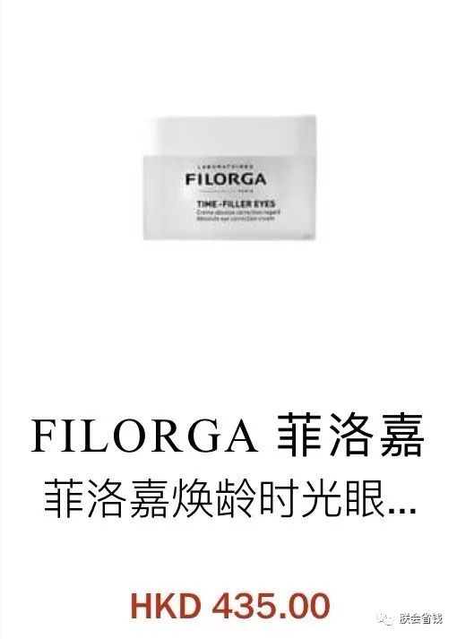 香港dfs免税店开卡,dfs香港免税店官网