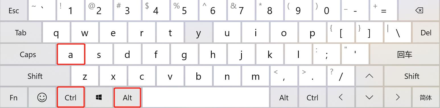 钉钉电脑截屏,电脑截屏方法wps