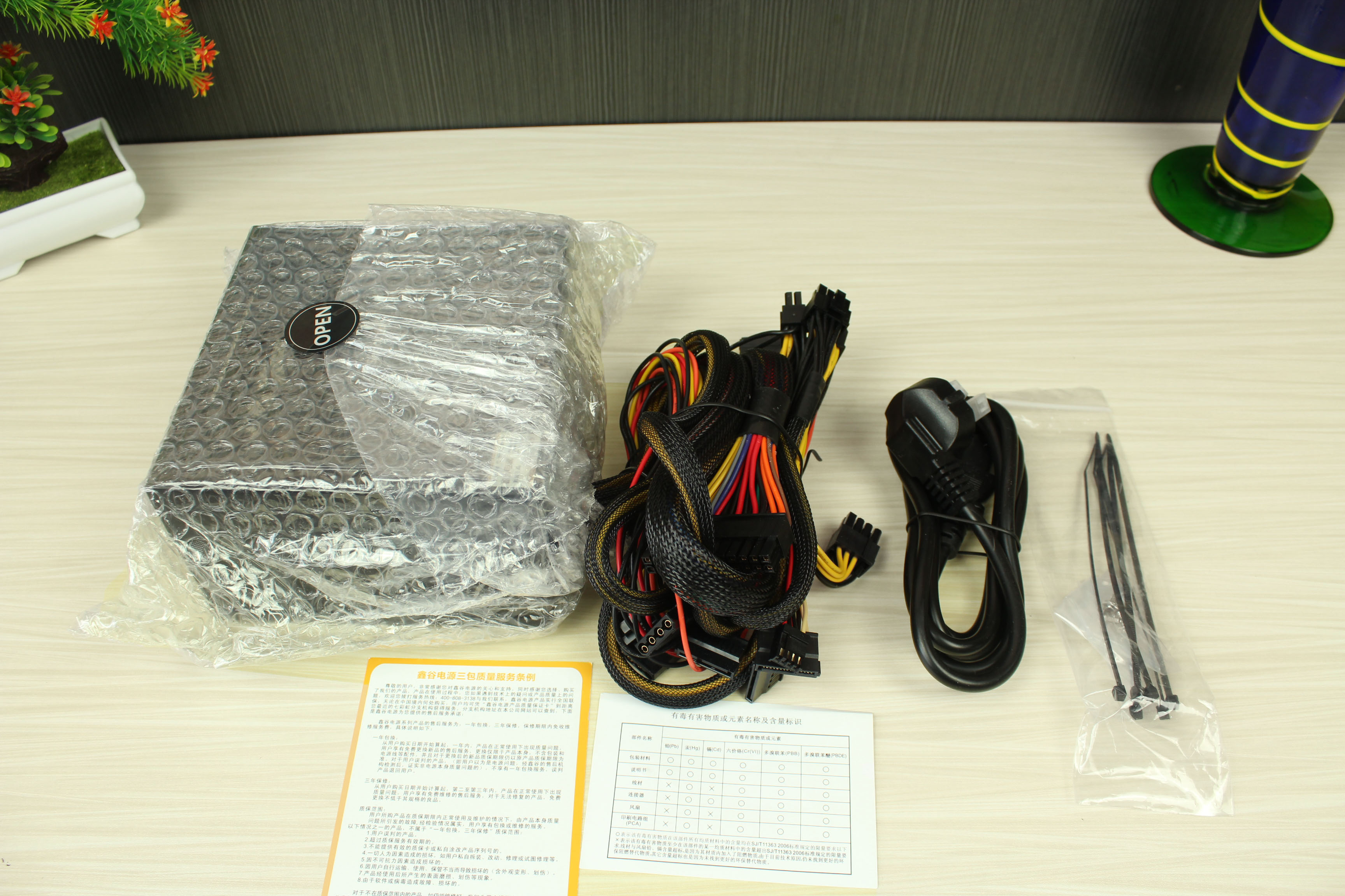 鑫谷gp700p黑金版和白金版的区别,鑫谷gp700p和原版区别