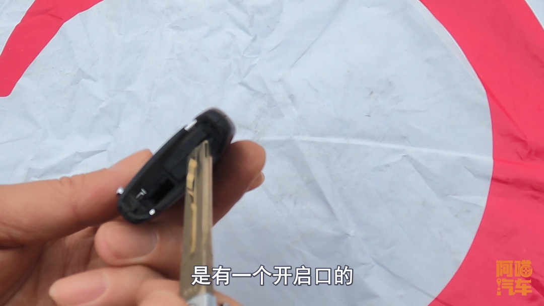 汽车钥匙没电了一招搞定,车辆钥匙没电小妙招大全