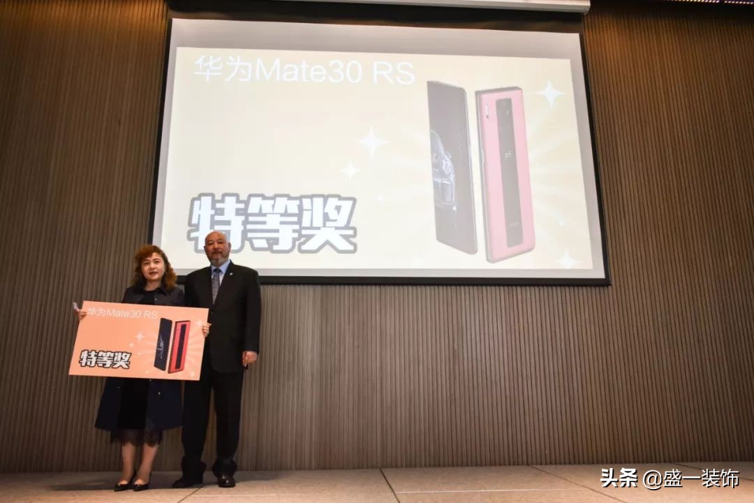 江南韵，古镇情。盛一装饰第十二届老客户答谢会落幕