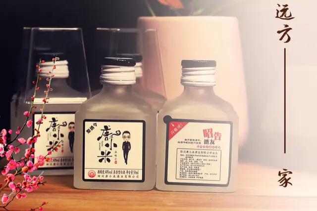 光瓶贵族|拍照，定位，这些足不出户管理业务员手段，是混蛋逻辑