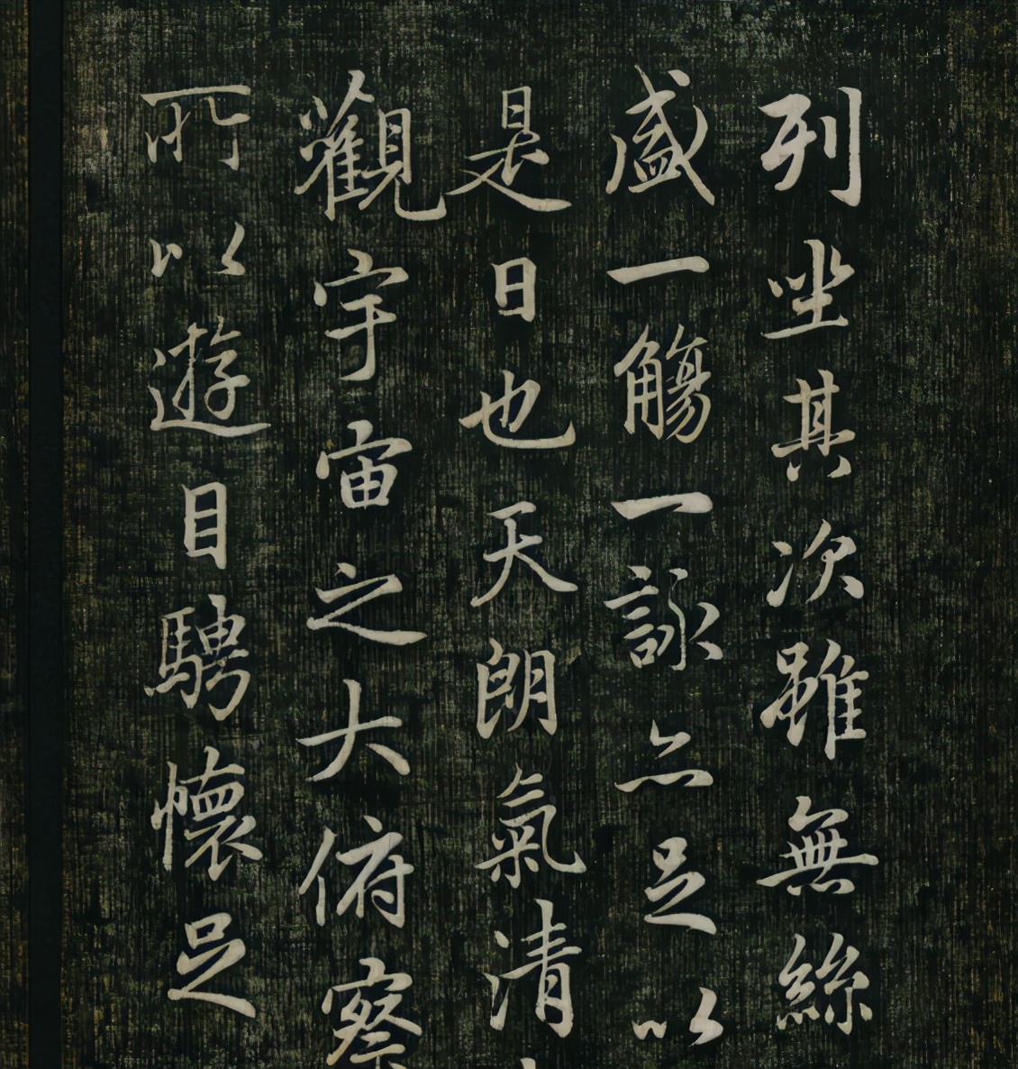 赵孟頫65岁书法作品,赵孟頫最好看行书