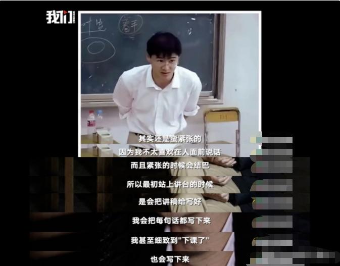 罗翔老师是专门讲刑法的吗,刑法老师罗翔简历多大