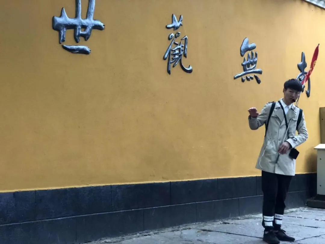 普陀山当导游工资高吗,普陀山旅游团导游一个月工资多少