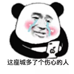 王者荣耀安卓转苹果区具体操作,王者荣耀安卓转苹果区详细介绍