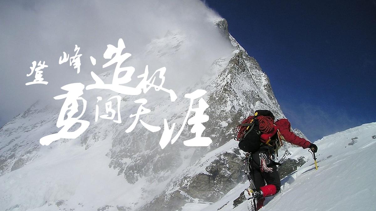 如何制作ppt图片加文字,做ppt时图片不够清晰怎么办