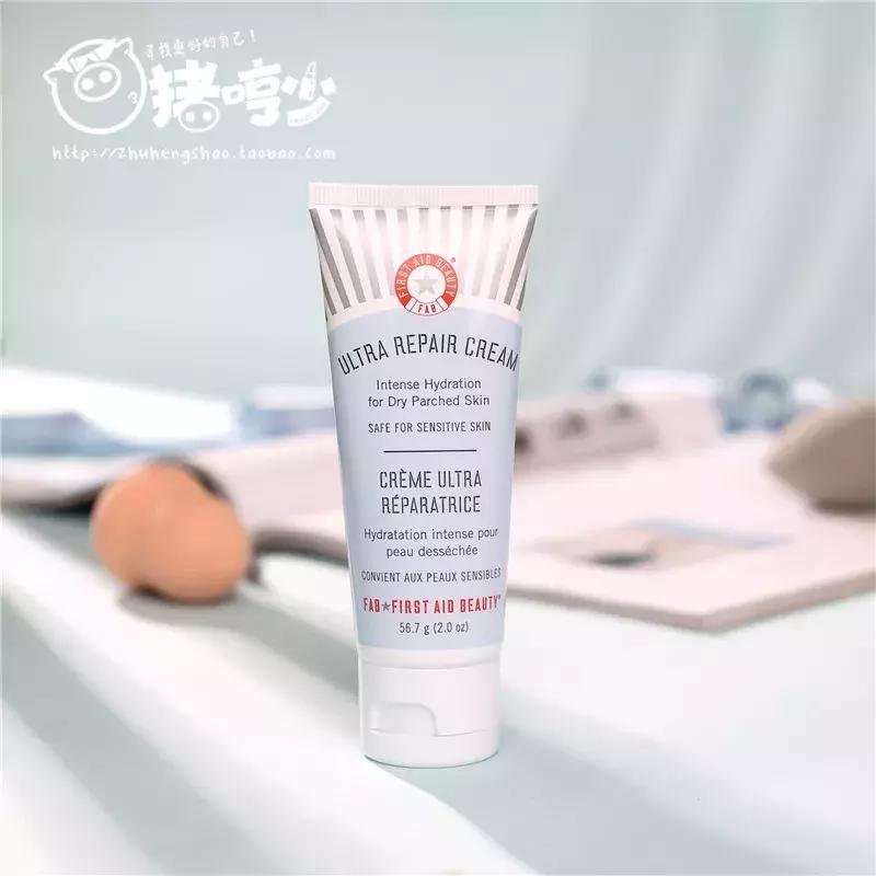 滋润保湿的面霜哪一款比较好,保湿效果好不油腻的面霜推荐