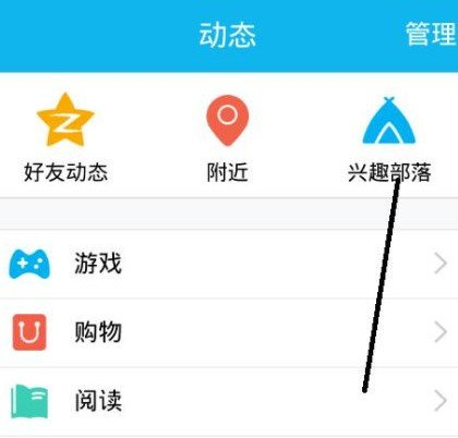 腾讯qq将停运游戏还能玩吗,腾讯企业qq将停运是真的吗