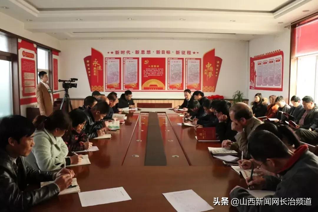 大同市改革创新奋发有为大讨论,改革创新奋发有为大讨论总结交流