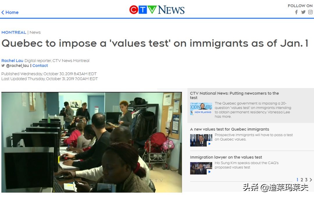 加拿大最新通知今天,加拿大宣布最新政策