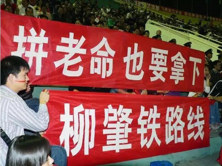 柳州人怎么跟外地人介绍柳州,柳州人怎么跟外地人推荐柳州