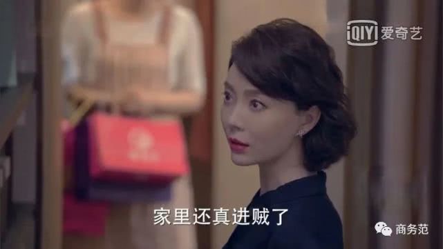 44岁陈数穿西装 (42岁陈数红色西装)