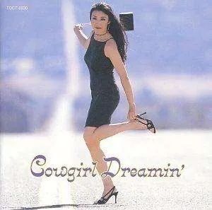 “在日本长成这样都能红?”日本流行乐皇后松任谷由实