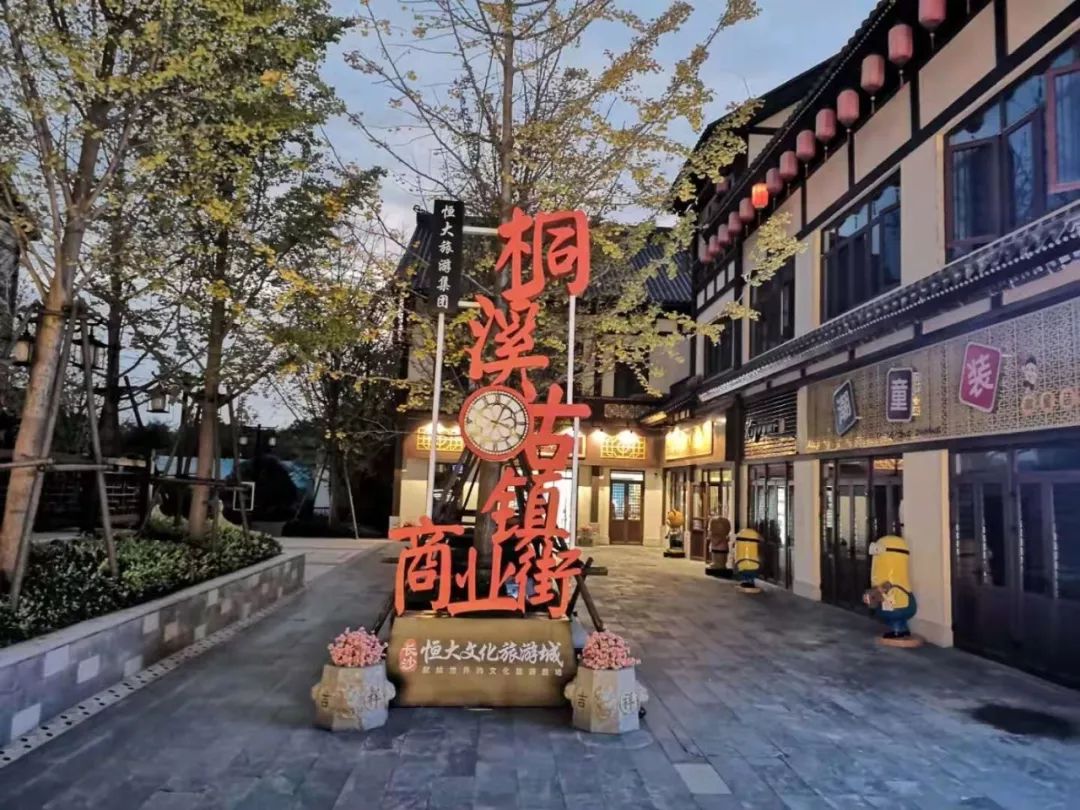 即将大热:湘江边,空降“美国硅滩”!Ta,秒变城中心!想不到