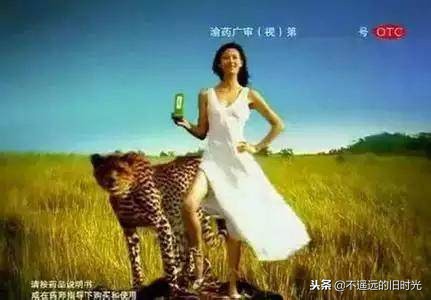 那些年我们一起吐槽的广告,那些年我们吐槽过的垃圾广告