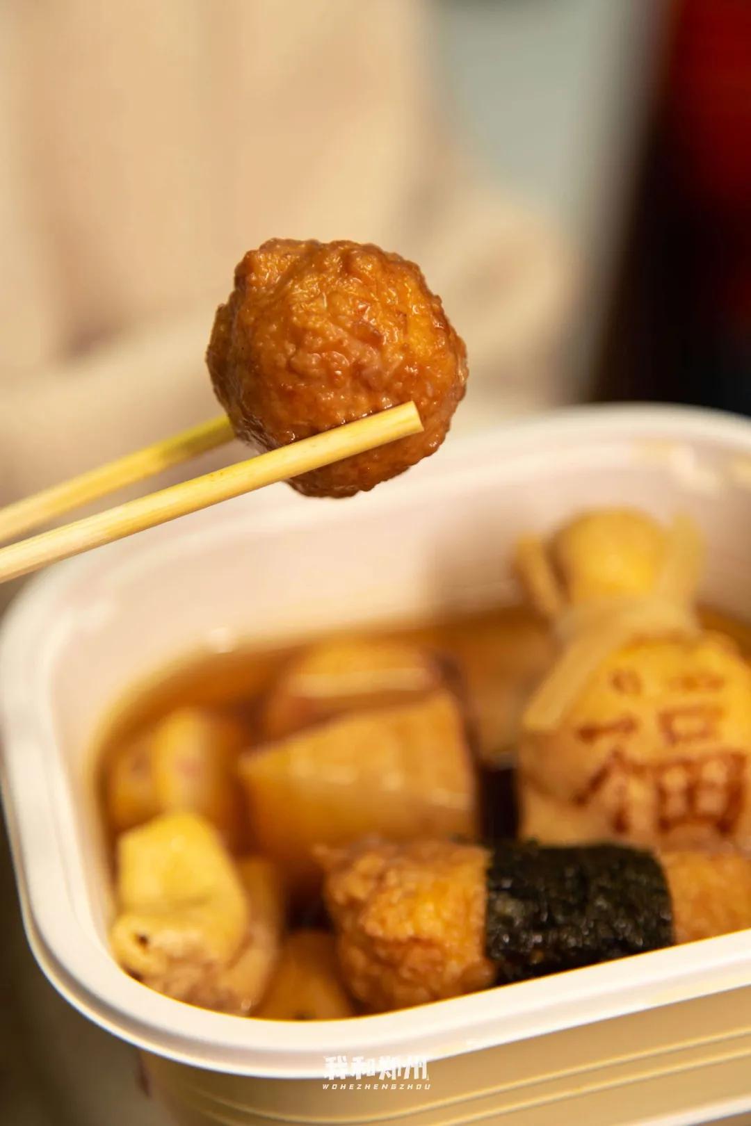 便利蜂1.9折一天只能用一次,便利蜂买东西扣哪里的钱